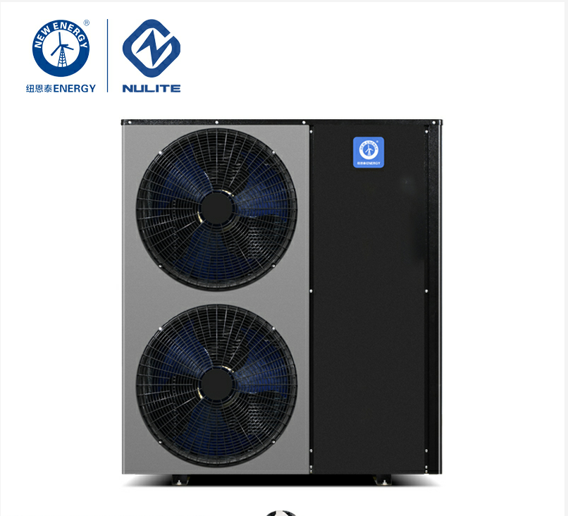 NULITE-Mono Block Evi Air Source Heat Pump Water Heater,Low Temperature Heat Pump-2