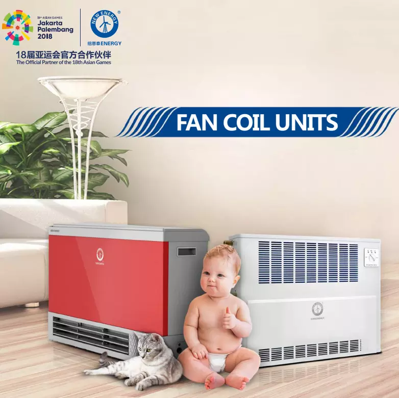 durable fan coil manufacturers for project-1