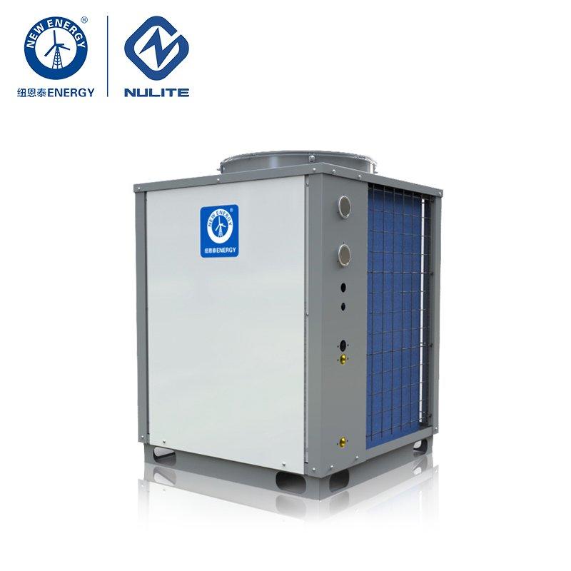 news-commercial heat pump, heat pump manufacturer, heat pump supplier-NULITE-img-1
