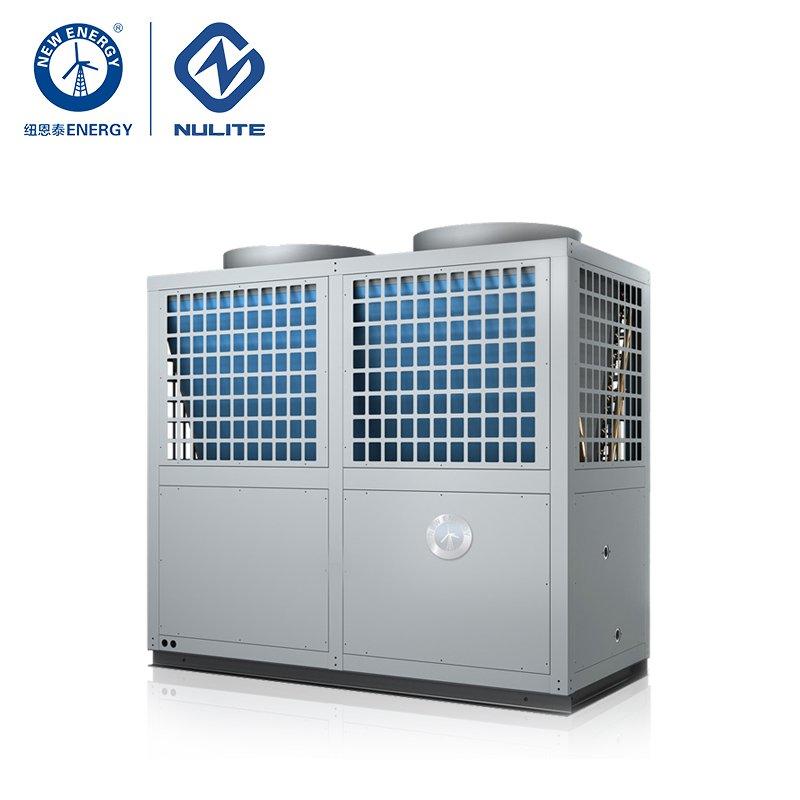 news-commercial heat pump-NULITE-img-2