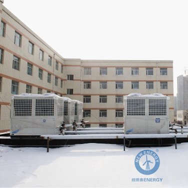 NULITE Array image190