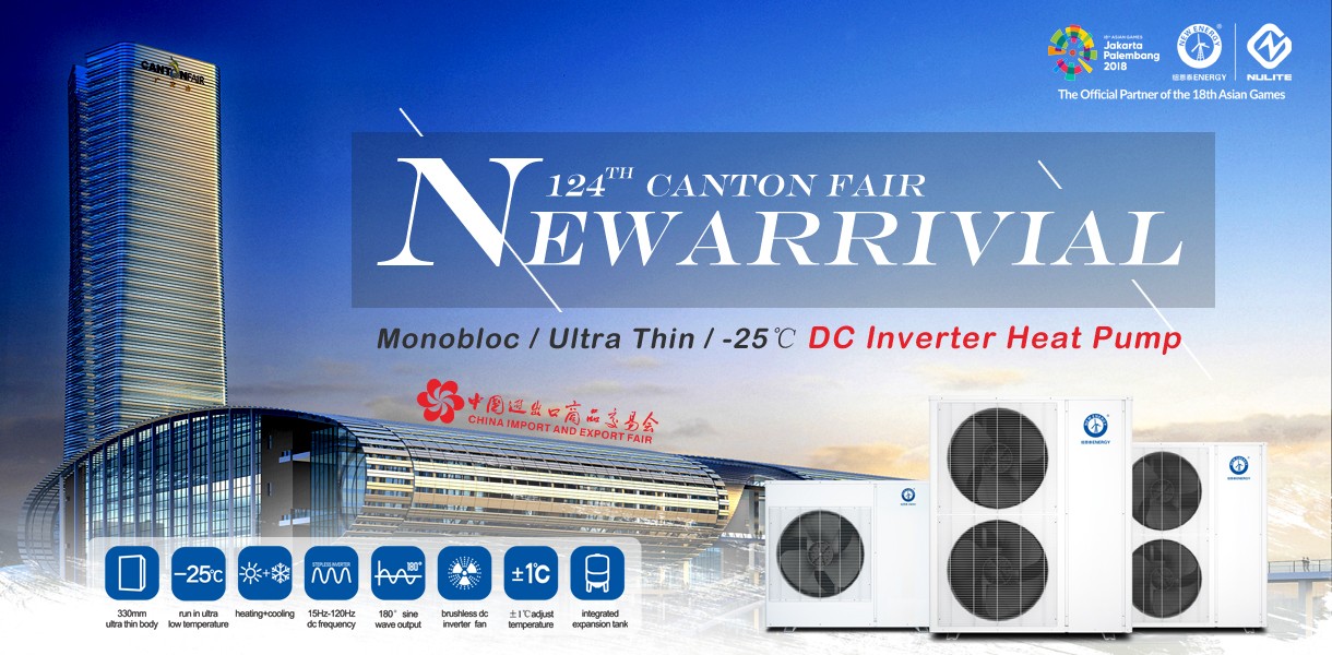 NULITE-Find Dc Inverter All In One 20kw Ne-c5bz-b2f Heat Pump