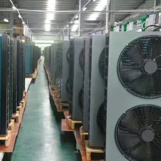 NULITE-Find Dc Inverter All In One 20kw Ne-c5bz-b2f Heat Pump-13