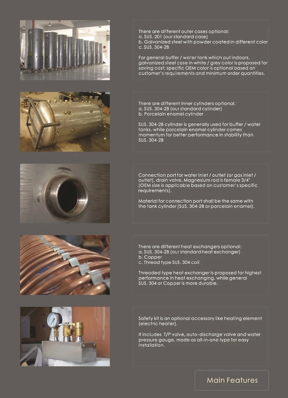 NULITE-Oem Manufacturer | Pressure Water Tank-5