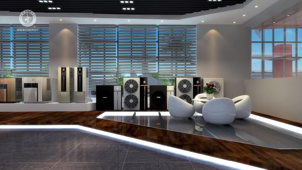 showroom showroom